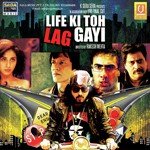 Life Ki Toh Lag Gayi - Akhtar Chanal Zahri Song Download